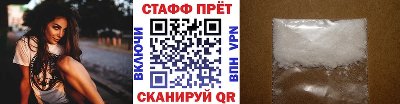 Хочу наркоту Прокопьевск Гашиш  Амфетамин  Меф  Канабис  КОКАИН 