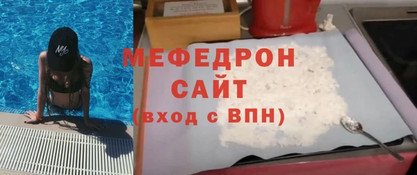 героин Михайловка