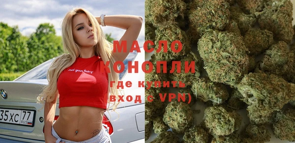 наркотики Наволоки