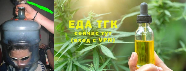 крисы Михайлов