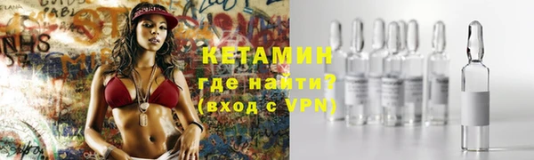 крисы Михайлов