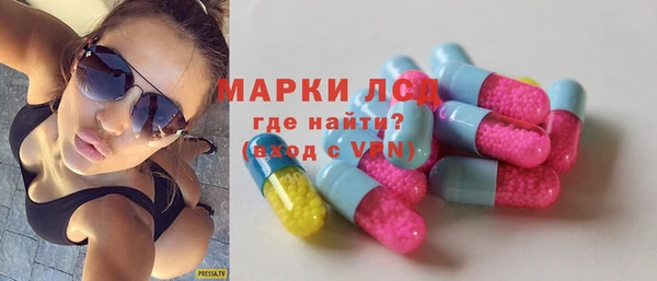 кокаин колумбия Навашино