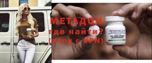 крисы Михайлов