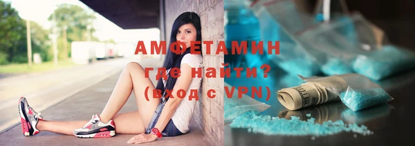наркотики Наволоки