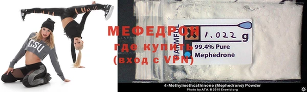 крисы Михайлов