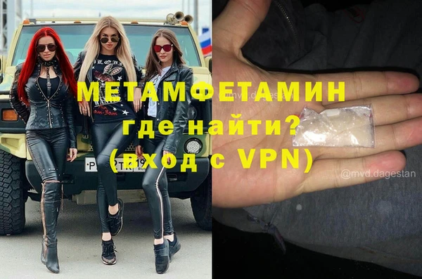 крисы Михайлов