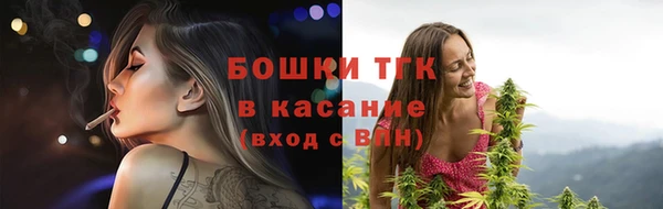 наркотики Наволоки