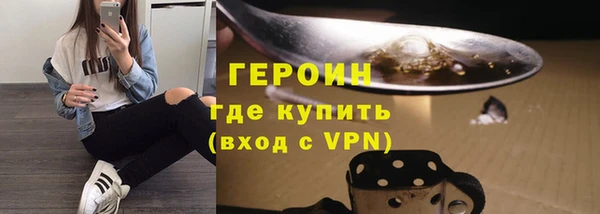 кокаин колумбия Навашино