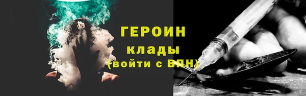 стаф Надым