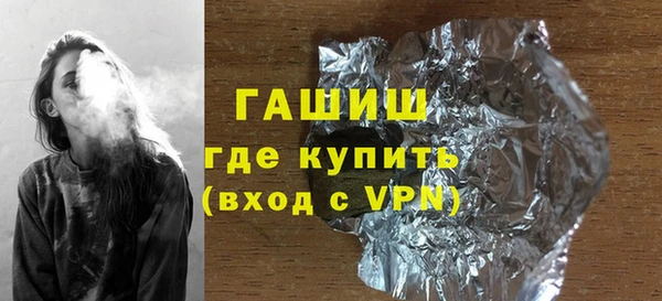 кокаин колумбия Навашино
