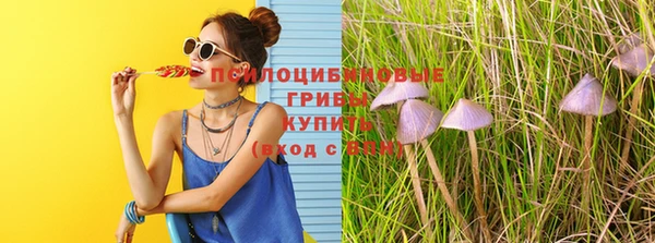 наркотики Наволоки