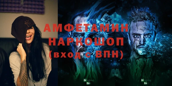 наркотики Наволоки