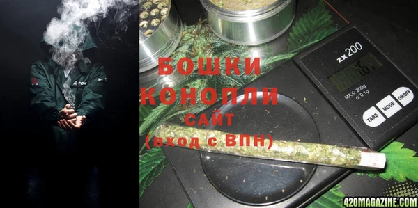 наркотики Наволоки