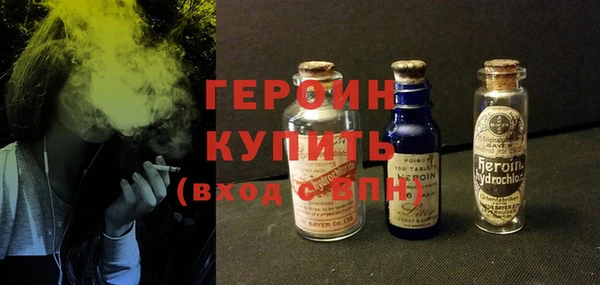 кокаин колумбия Навашино