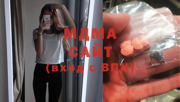 крисы Михайлов