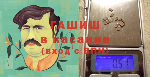 крисы Михайлов