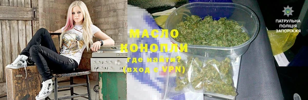 стаф Надым