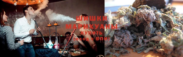 наркотики Наволоки