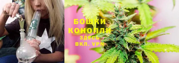 MESCALINE Белоозёрский