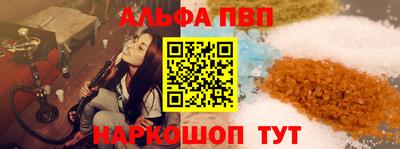 хмурый Донецк
