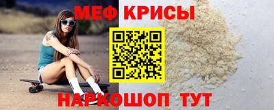 синтетический гашиш Бийск