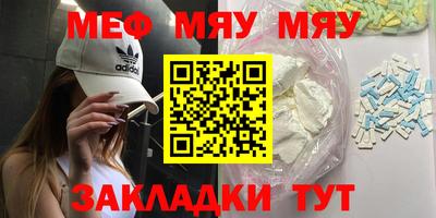марки lsd Дубна