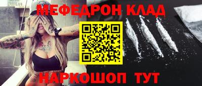 дистиллят марихуана Берёзовский