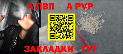 хмурый Донецк