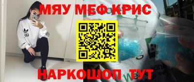 хмурый Донецк