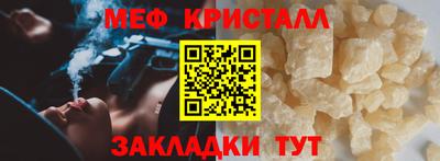 винт Донской