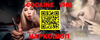 дистиллят марихуана Берёзовский