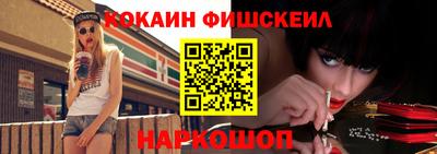 марки lsd Дубна