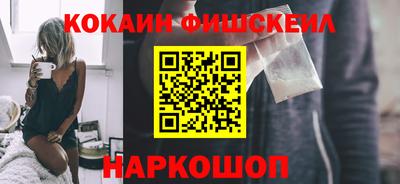 винт Донской