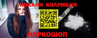 винт Донской