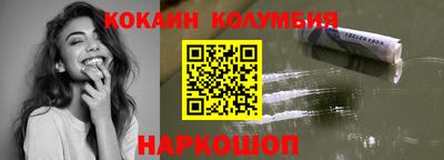 дистиллят марихуана Берёзовский