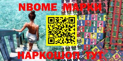 марки lsd Дубна