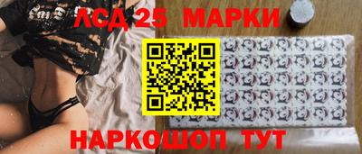 хмурый Донецк