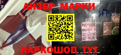марки lsd Дубна