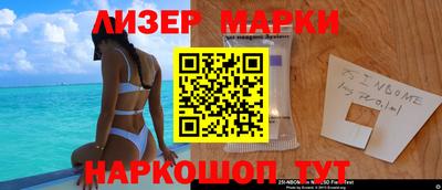 винт Донской