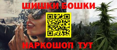 винт Донской