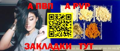 марки lsd Дубна