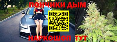 марки lsd Дубна