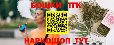 марки lsd Дубна