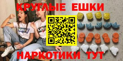 винт Донской