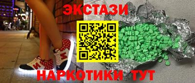 марки lsd Дубна