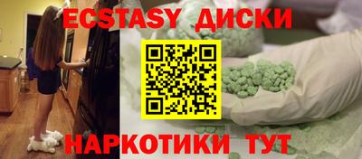 марки lsd Дубна