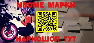 винт Донской