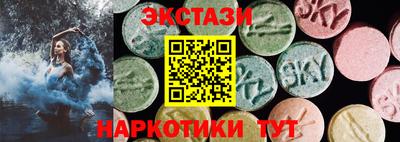 винт Донской