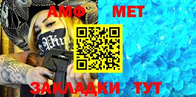 дистиллят марихуана Берёзовский