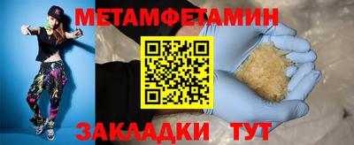 винт Донской